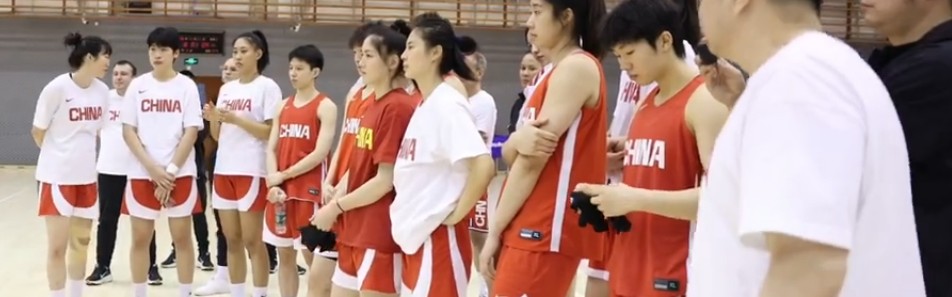 华体会体育官方入口-效仿男篮！中国女篮春节未放假集训 备战女篮世界杯资格赛