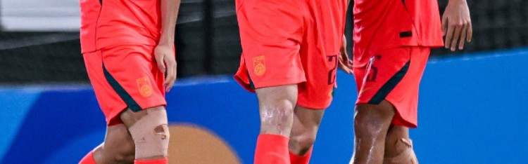 华体会体育官方入口-足坛疯狂一夜：中国U17奇迹晋级，利雅得胜利惨遭绝平，马竞险胜