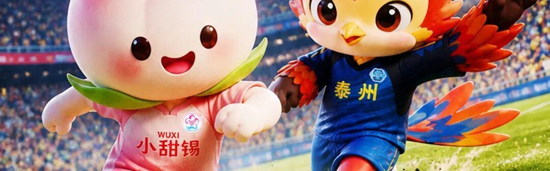 华体会体育登录入口-3:1！无锡高新区“第二现场”嗨翻了！